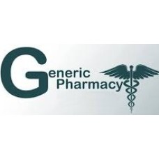 Adapen Gel (Adapalene) - 0.1% w/w (15g Tube)